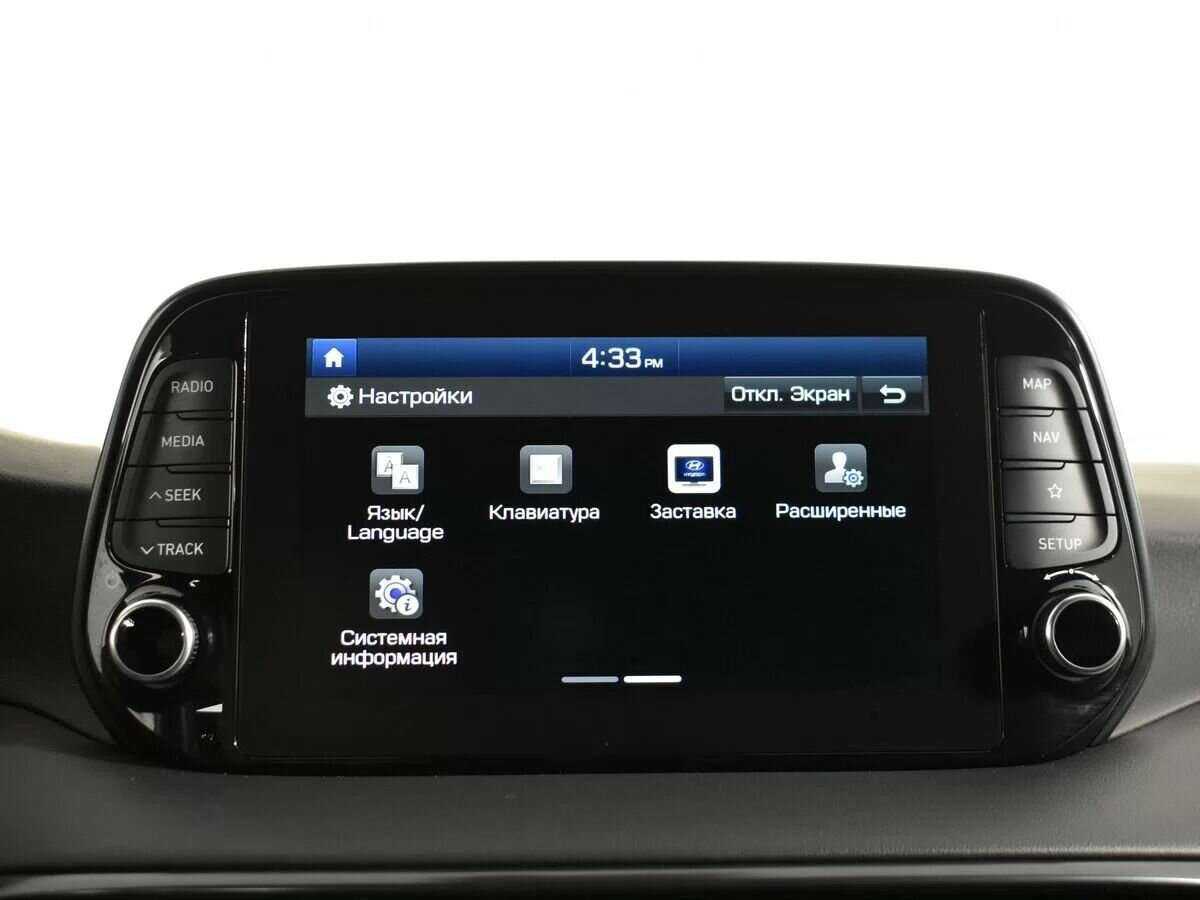 Купить Hyundai Tucson с пробегом. Фото: #18