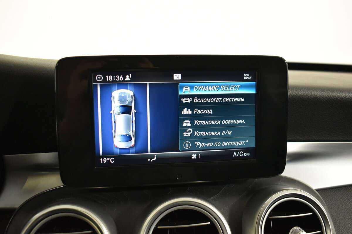 Купить Mercedes-Benz C-Класс с пробегом. Фото: #20