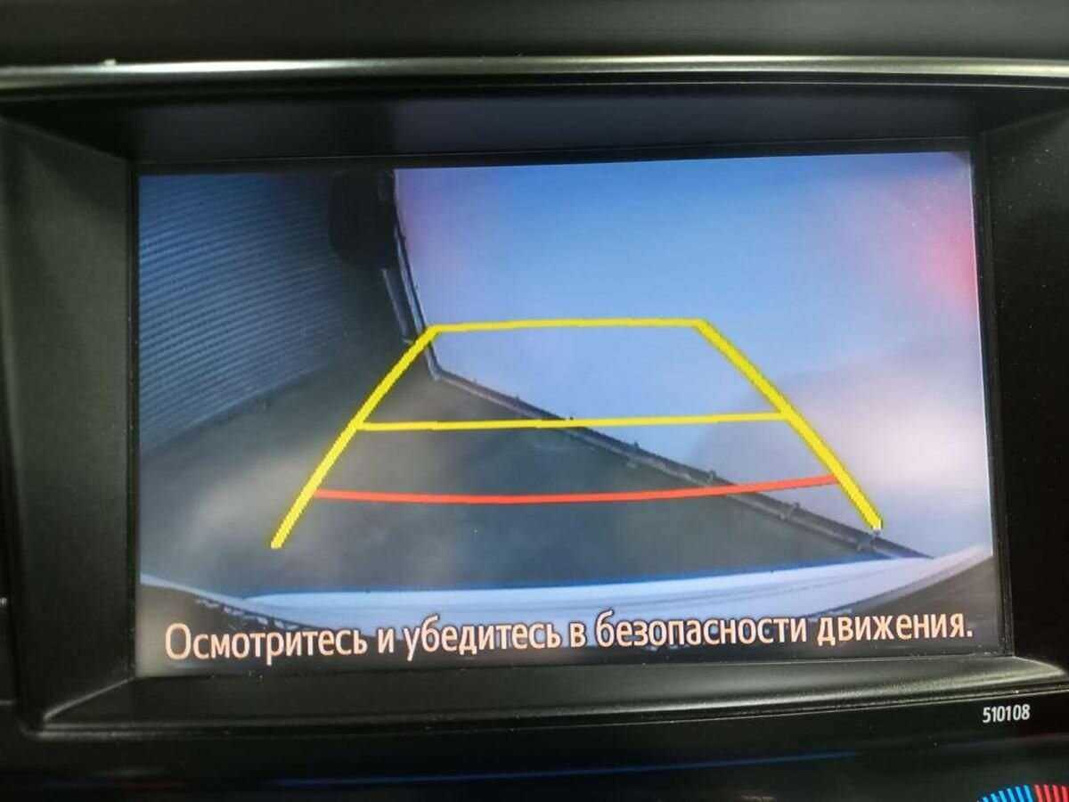 Купить Toyota RAV4 с пробегом. Фото: #15