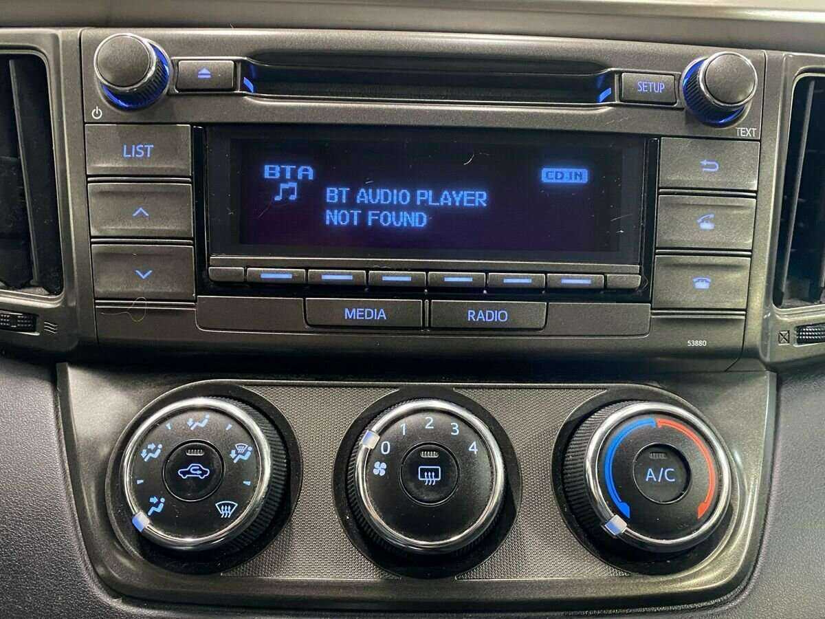 Купить Toyota RAV4 с пробегом. Фото: #14