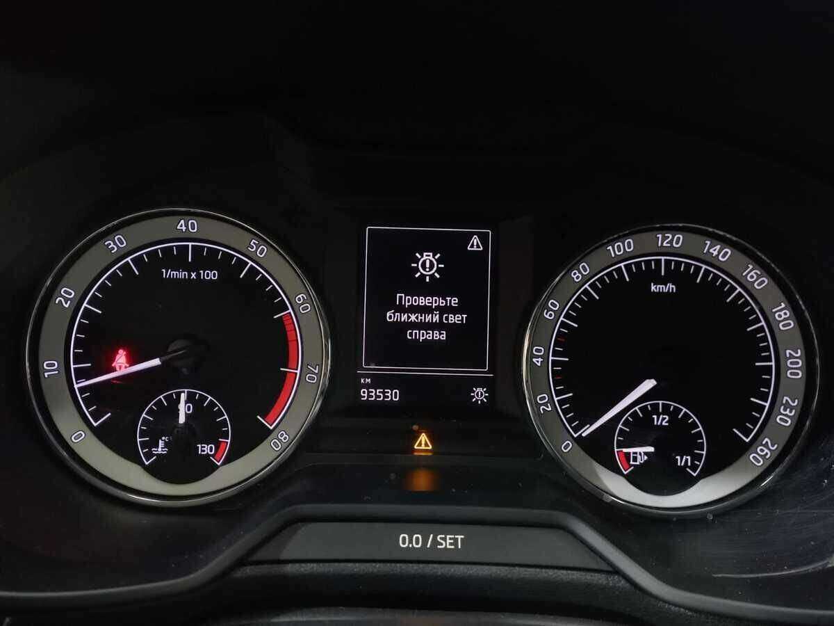 Купить Skoda Octavia с пробегом. Фото: #11