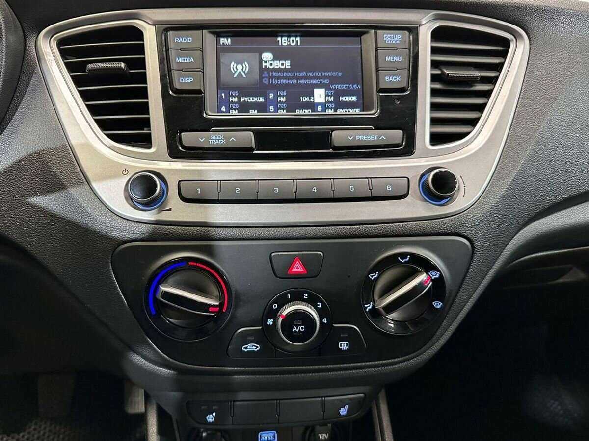 Купить Hyundai Solaris с пробегом. Фото: #12