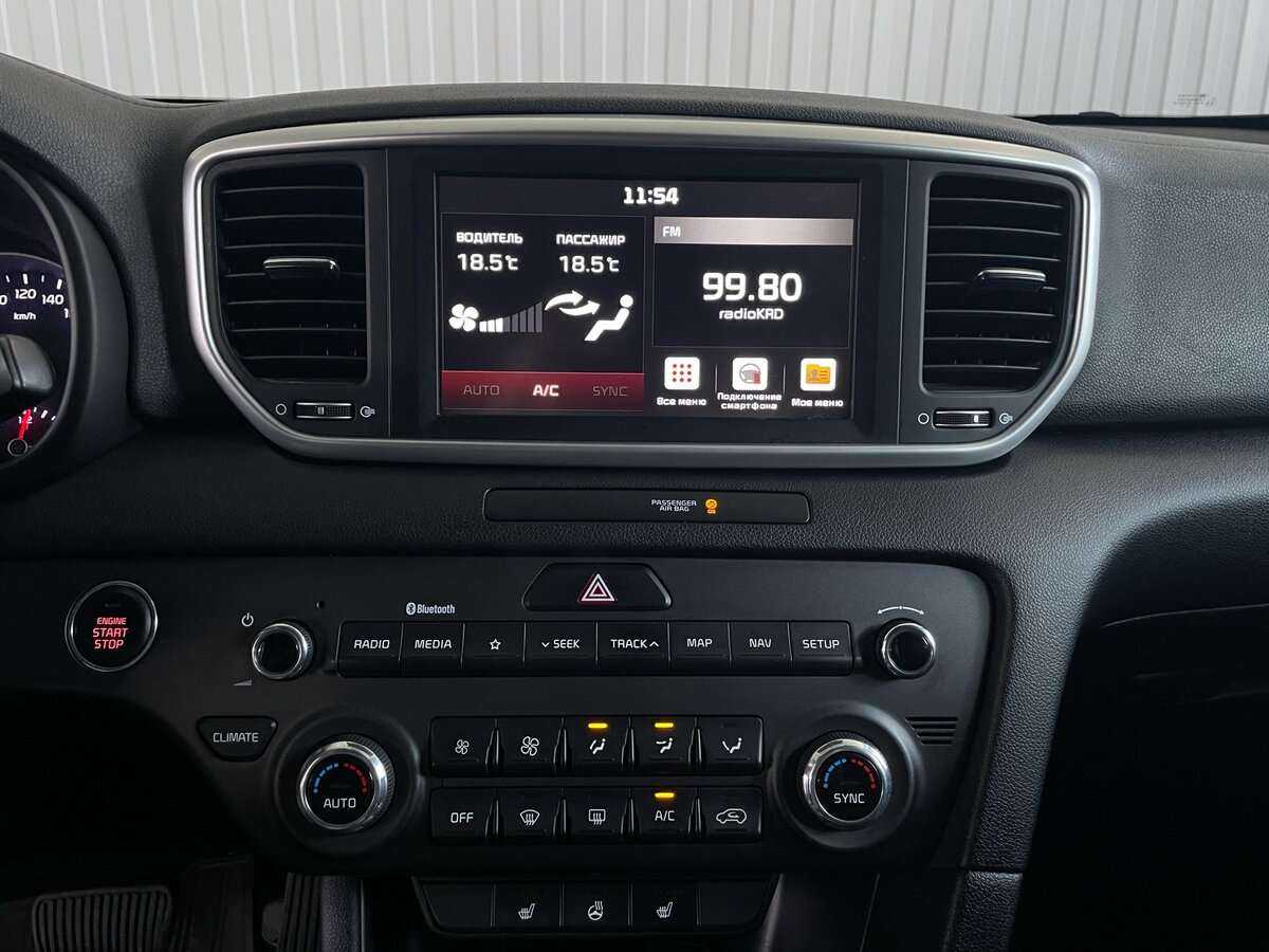 Купить Kia Sportage с пробегом. Фото: #14