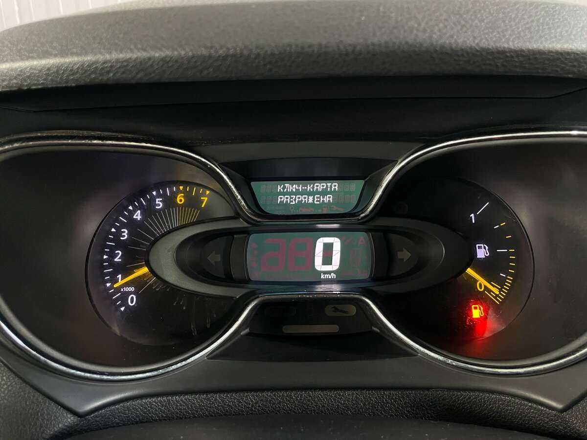 Купить Renault Kaptur с пробегом. Фото: #12