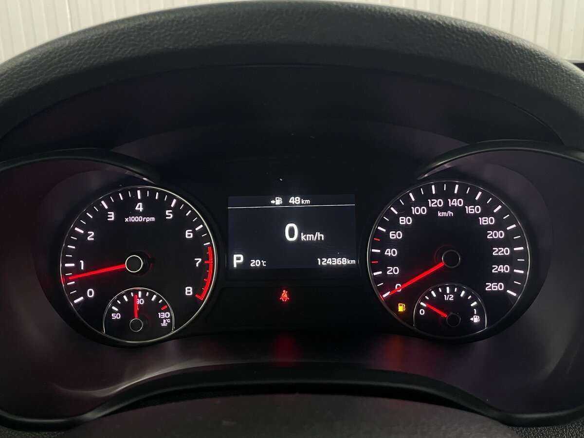 Купить Kia Optima с пробегом. Фото: #12