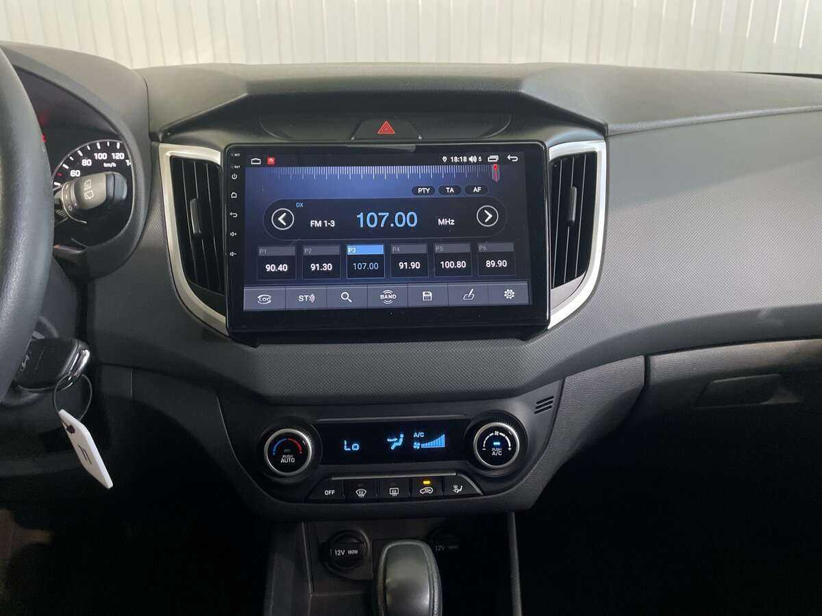 Купить Hyundai Creta с пробегом. Фото: #13