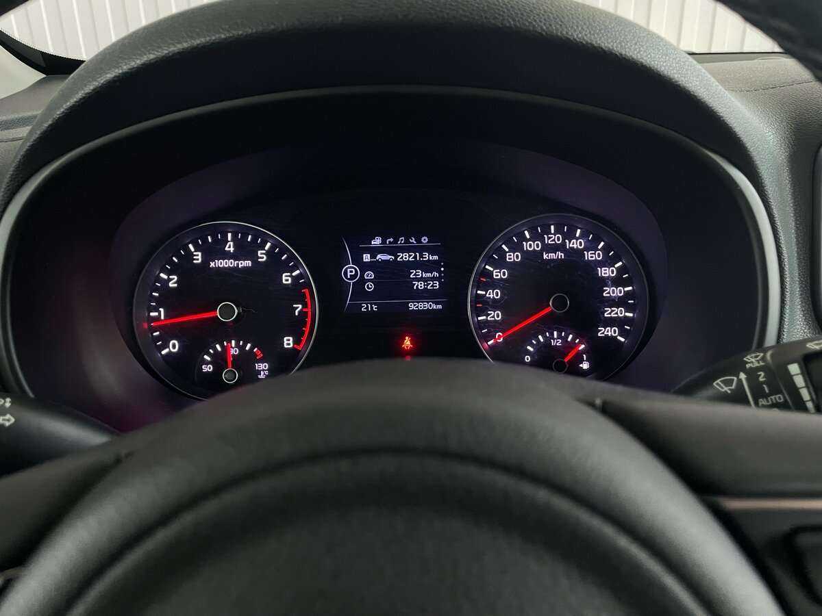 Купить Kia Sportage с пробегом. Фото: #12