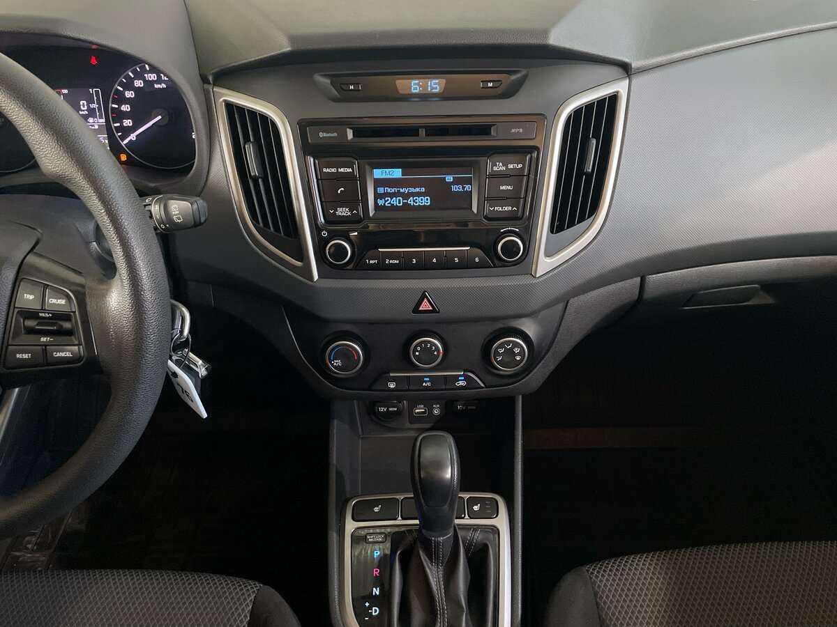 Купить Hyundai Creta с пробегом. Фото: #13