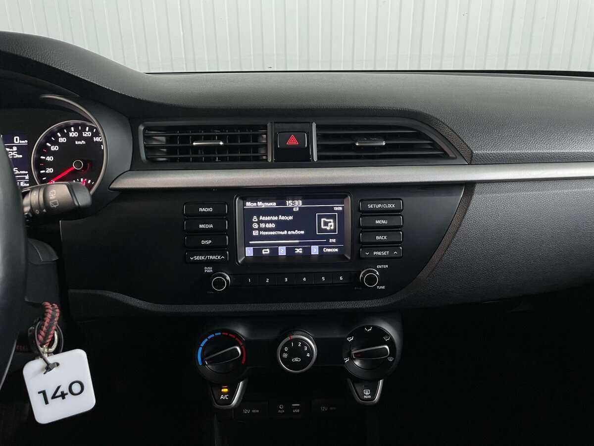 Купить Kia Rio с пробегом. Фото: #12