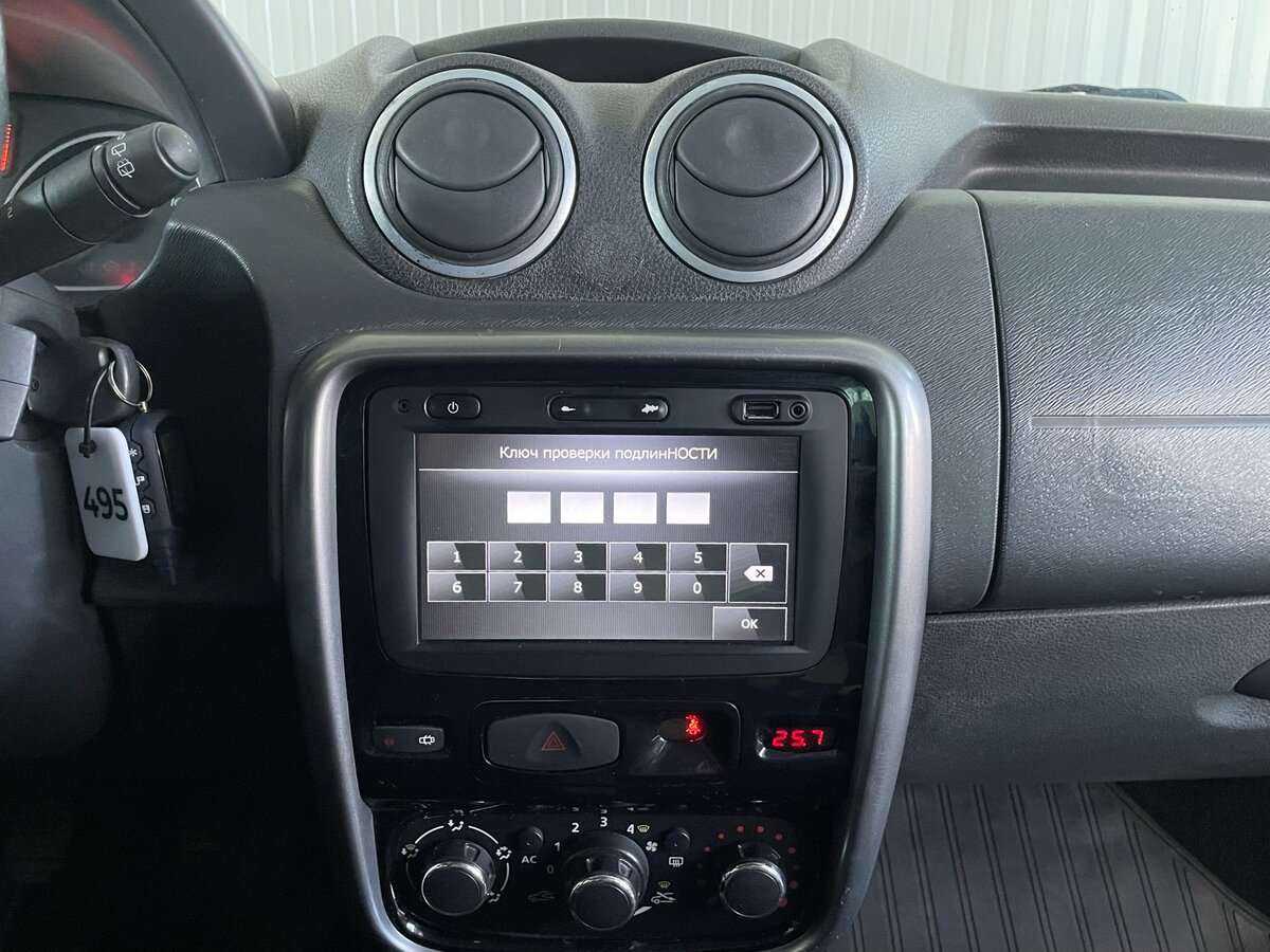 Купить Renault Duster с пробегом. Фото: #10