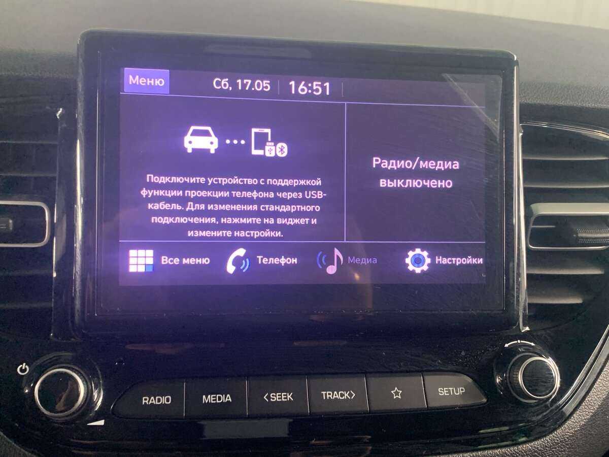 Купить Hyundai Solaris с пробегом. Фото: #16