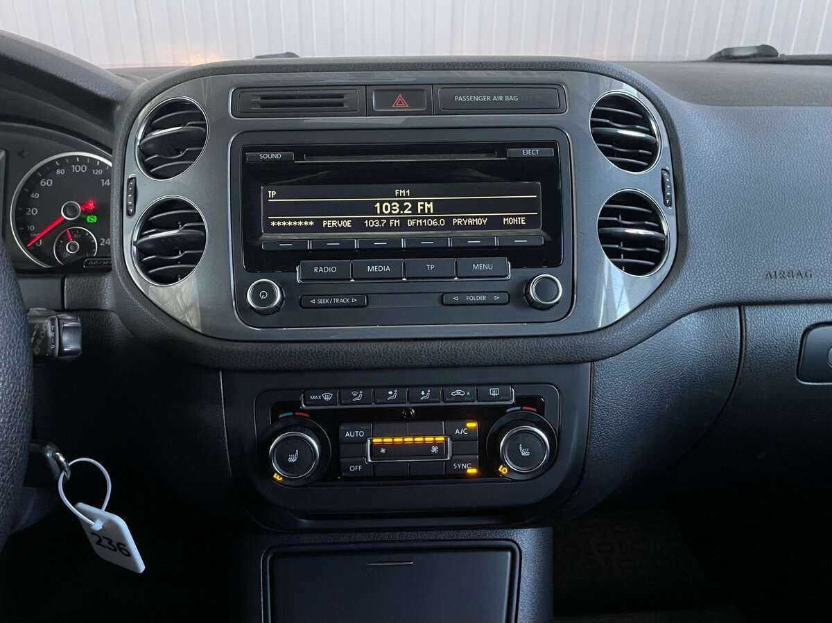 Купить Volkswagen Tiguan с пробегом. Фото: #11