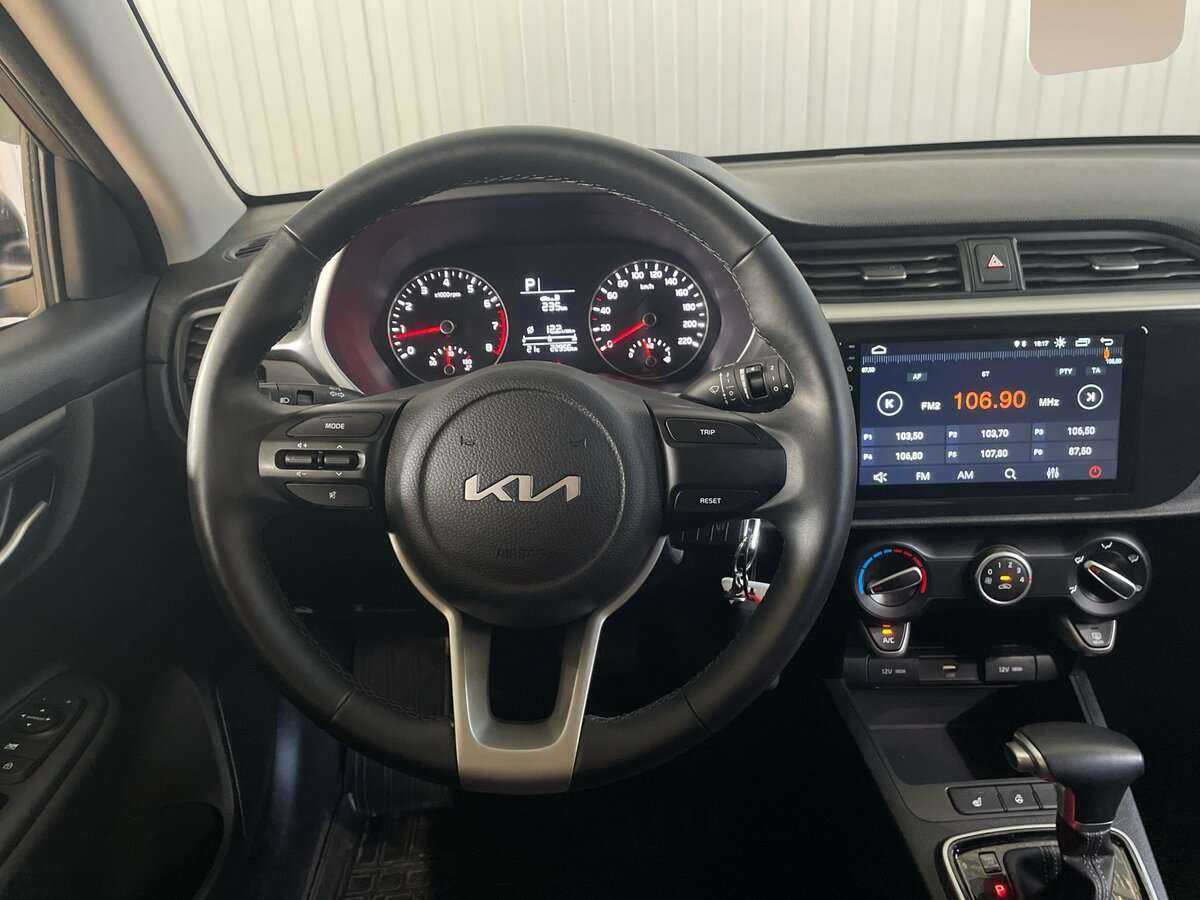 Купить Kia Rio с пробегом. Фото: #9
