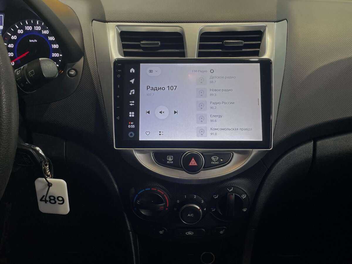 Купить Hyundai Solaris с пробегом. Фото: #14