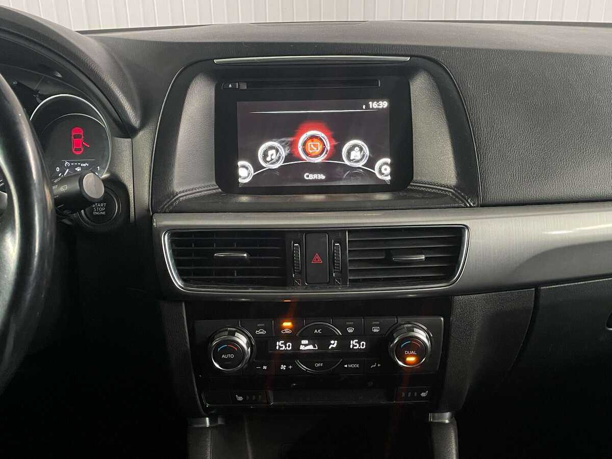 Купить Mazda CX-5 с пробегом. Фото: #15