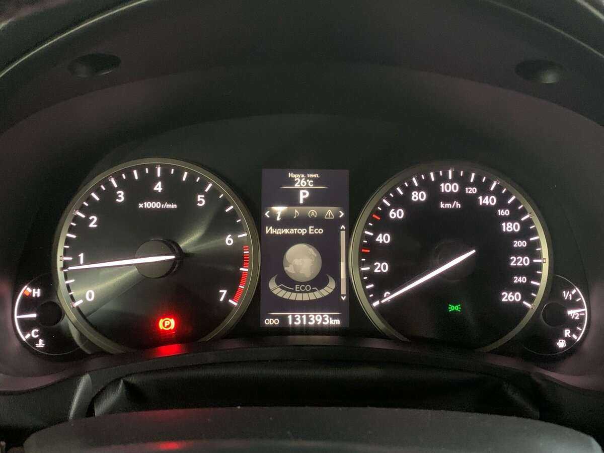 Купить Lexus NX с пробегом. Фото: #14