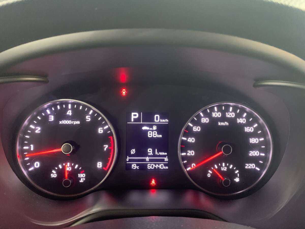 Купить Kia Rio с пробегом. Фото: #10