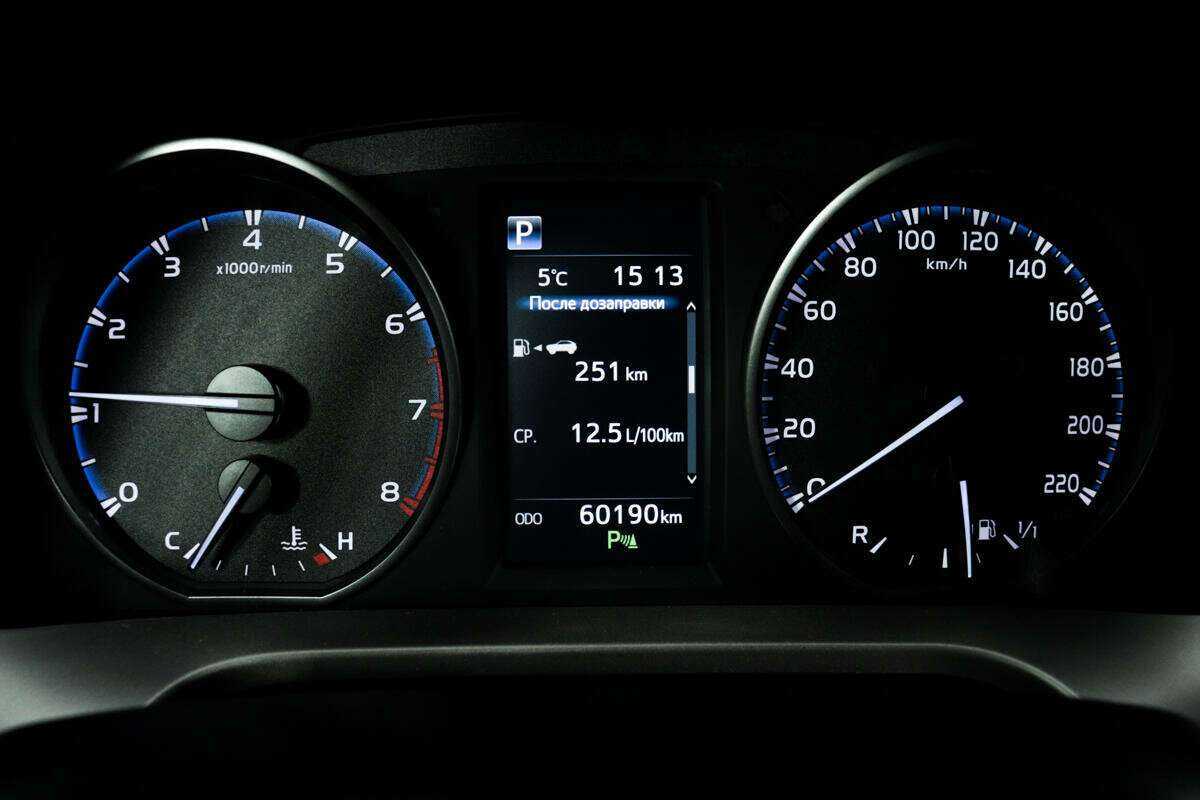 Купить Toyota RAV4 с пробегом. Фото: #9