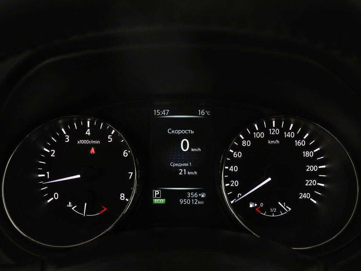 Купить Nissan Qashqai с пробегом. Фото: #10