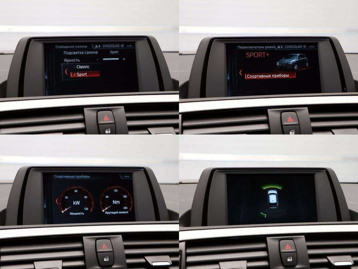 Купить BMW 1 серии с пробегом. Фото: #19