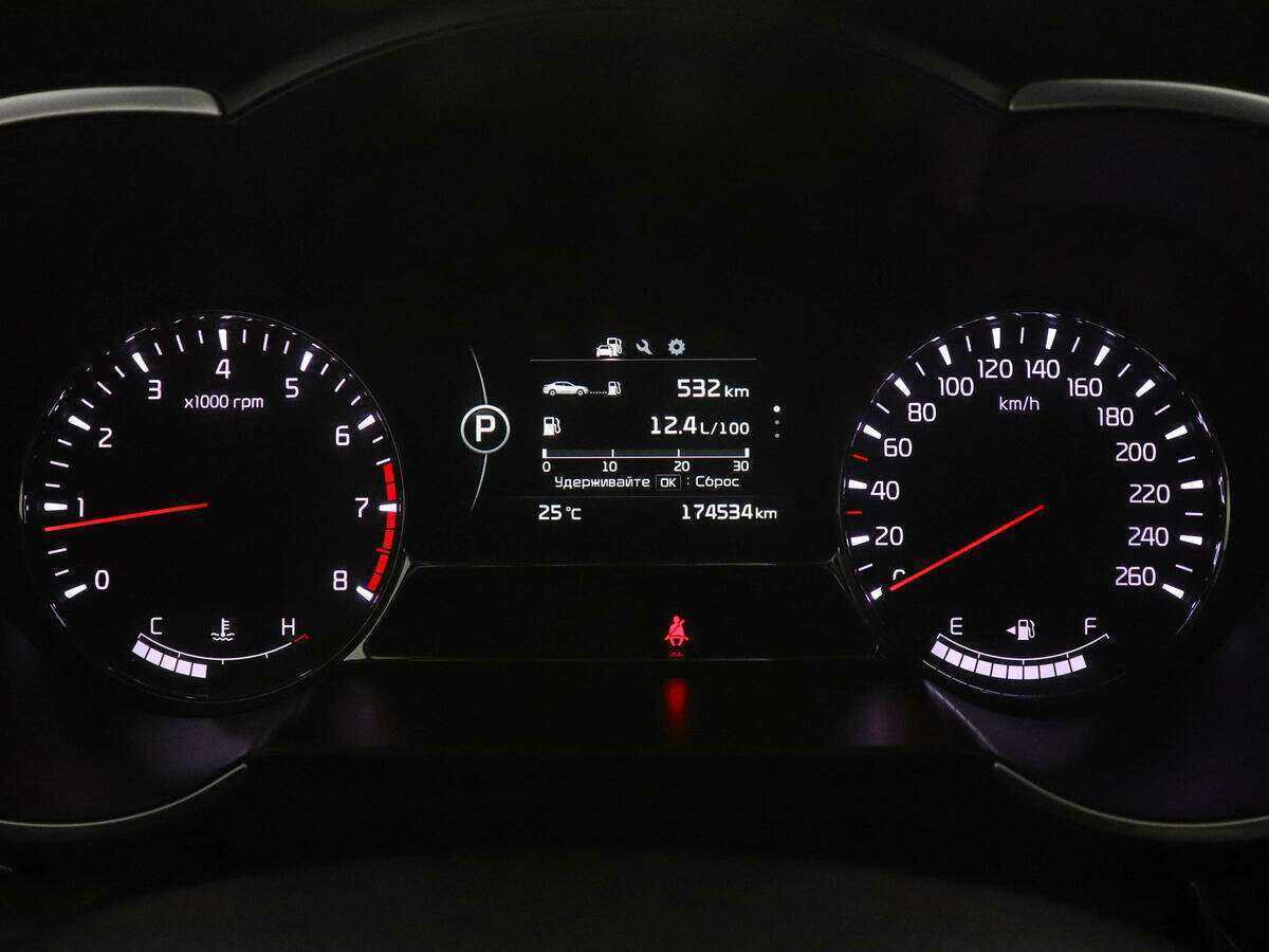 Купить Kia Optima с пробегом. Фото: #10