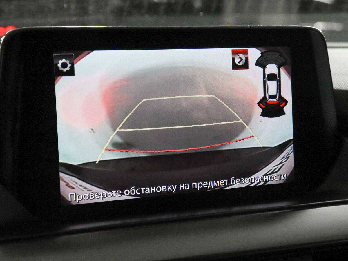 Купить Mazda 6 с пробегом. Фото: #12
