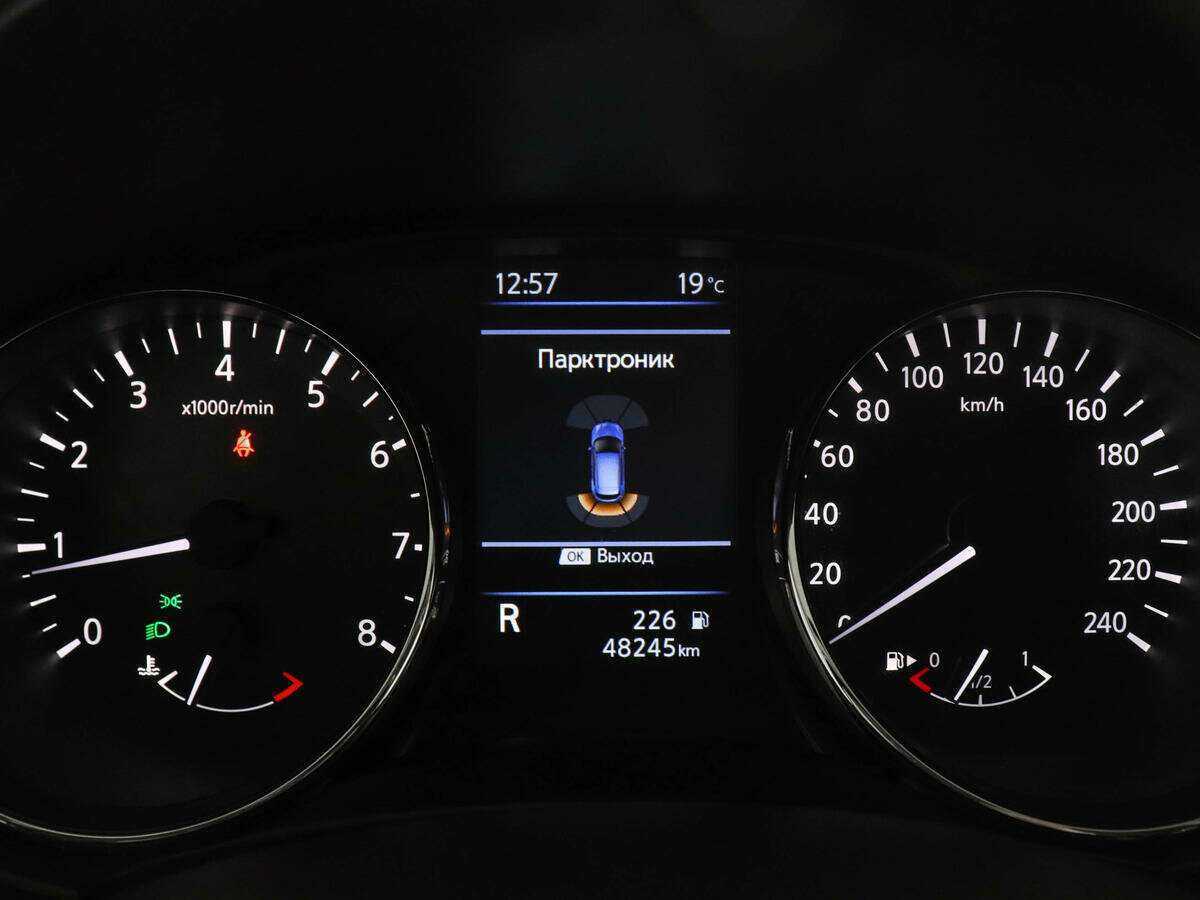 Купить Nissan Qashqai с пробегом. Фото: #10