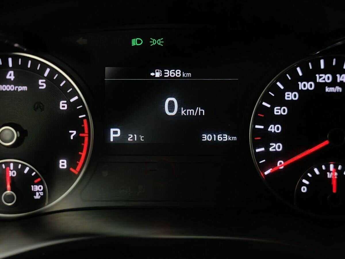 Купить Kia Optima с пробегом. Фото: #16