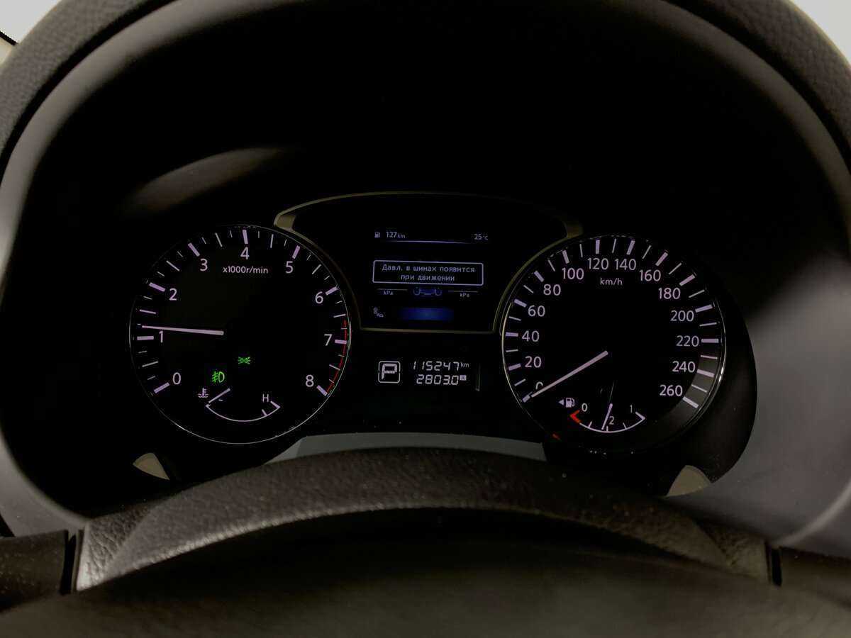 Купить Nissan Teana с пробегом. Фото: #12