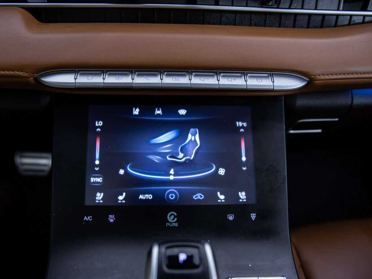 Купить Chery Tiggo 8 Pro Max с пробегом. Фото: #13