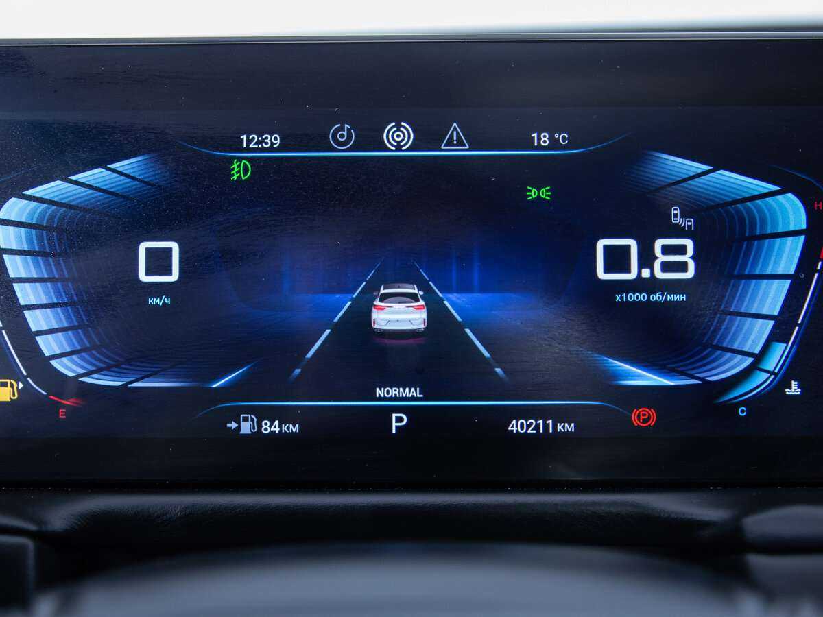 Купить EXEED TXL с пробегом. Фото: #14