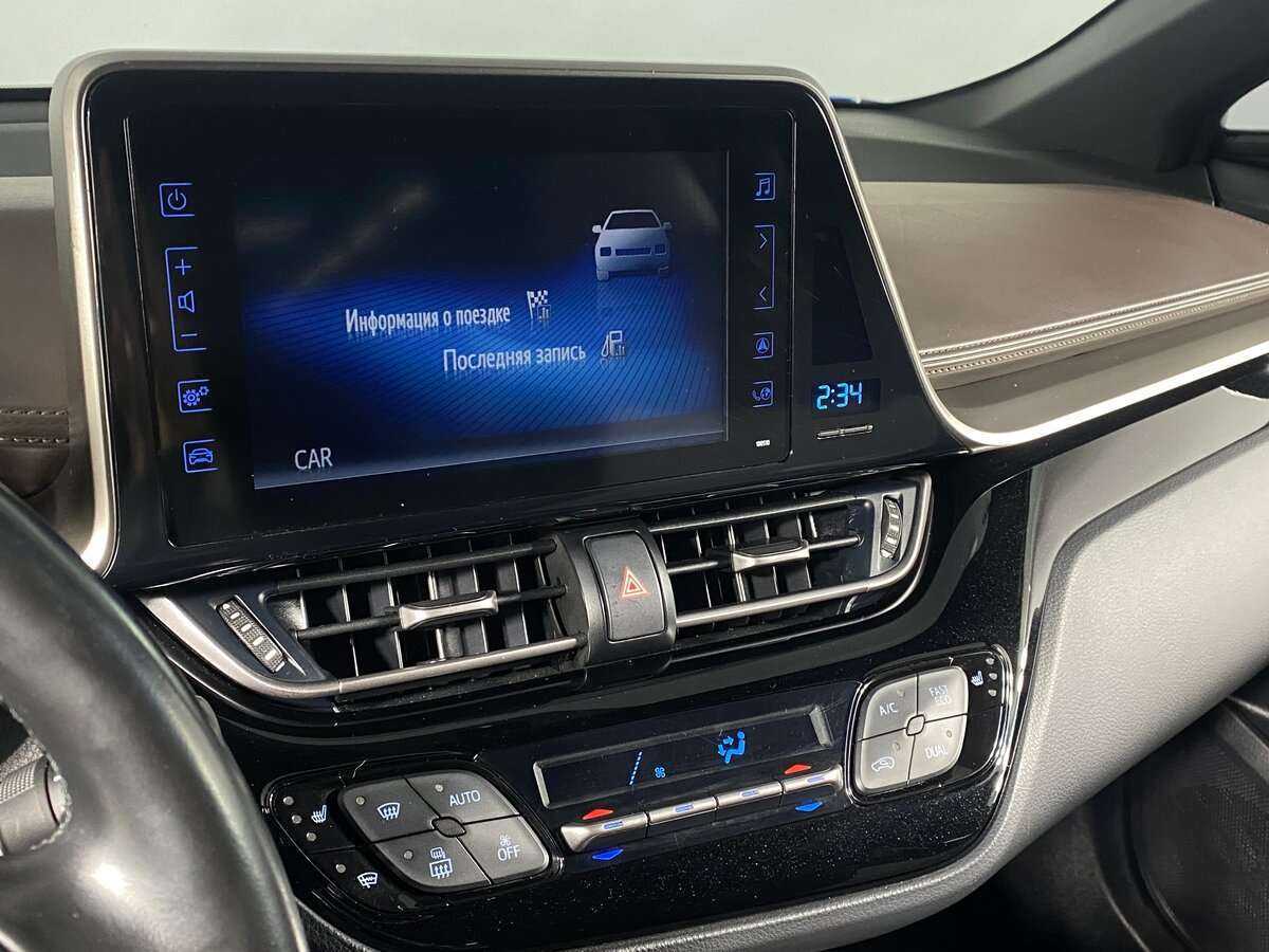 Купить Toyota C-HR с пробегом. Фото: #12