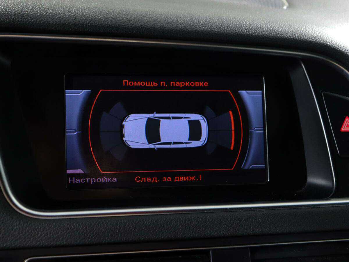 Купить Audi Q5 с пробегом. Фото: #12