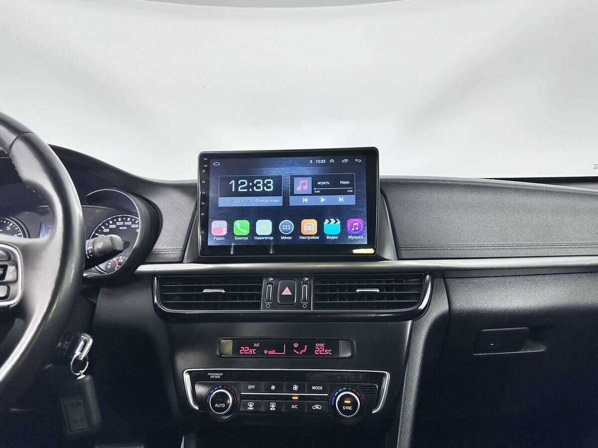 Купить Kia Optima с пробегом. Фото: #11