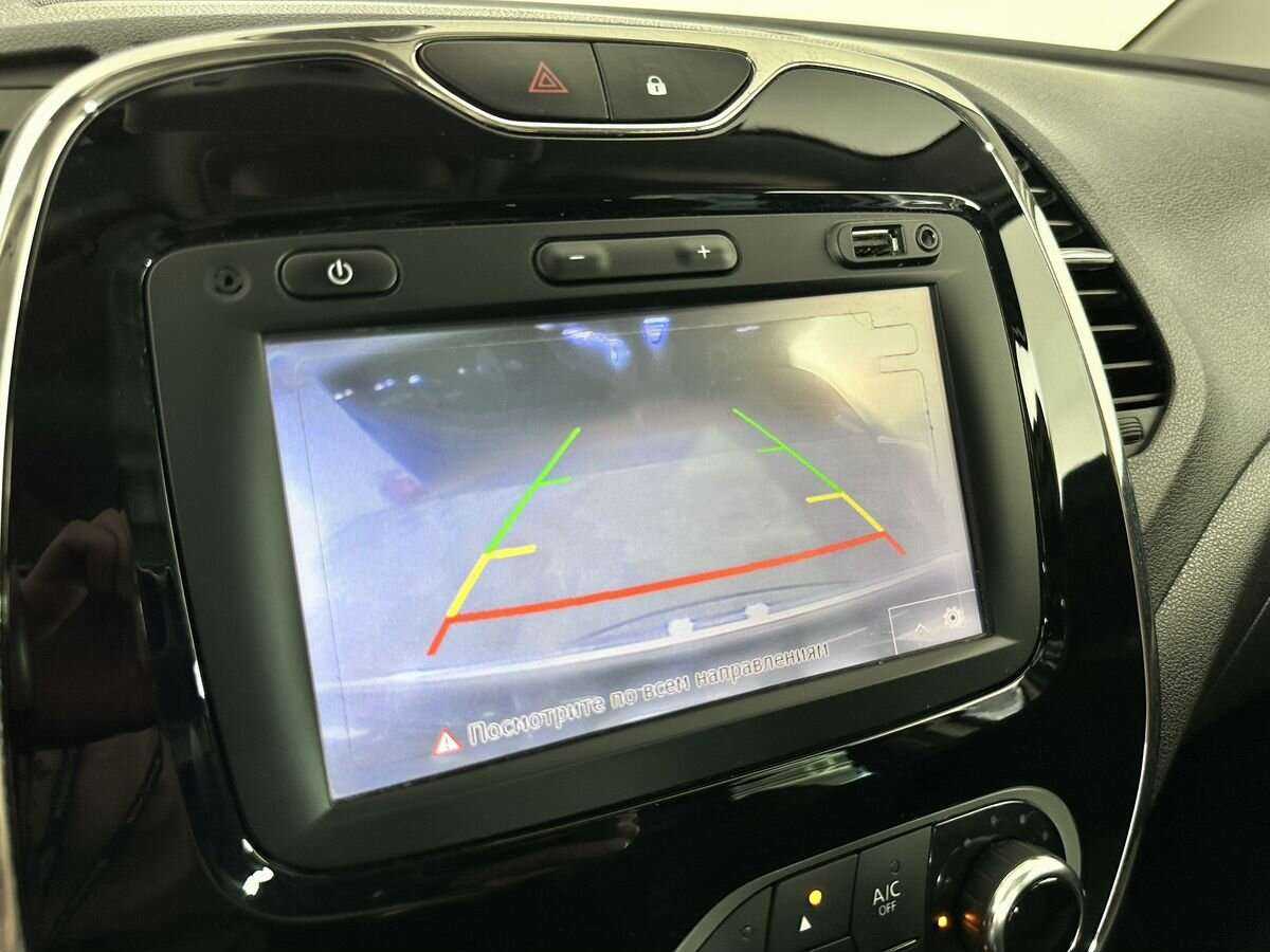 Купить Renault Kaptur с пробегом. Фото: #12