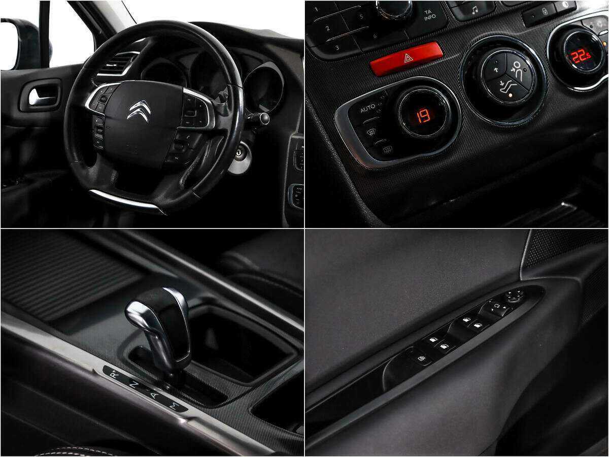 Купить Citroen C4 с пробегом. Фото: #14