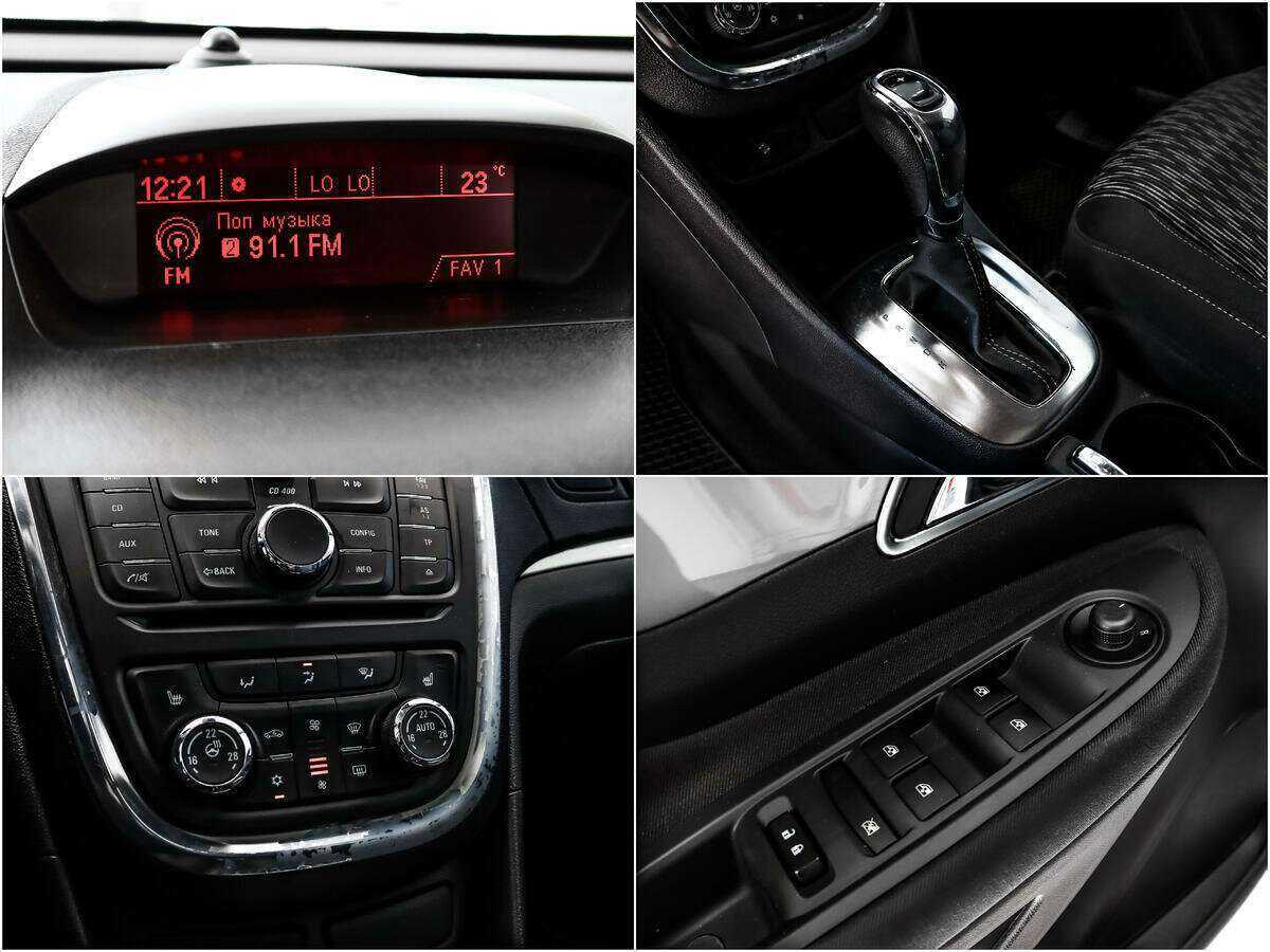 Купить Opel Mokka с пробегом. Фото: #13