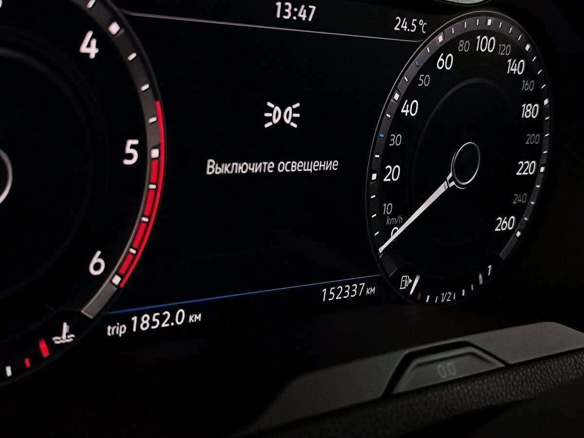 Купить Volkswagen Passat с пробегом. Фото: #8