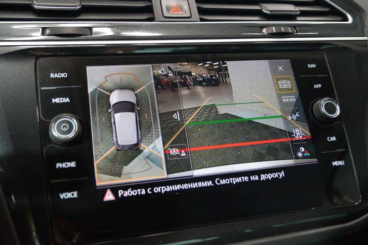 Купить Volkswagen Tiguan с пробегом. Фото: #19