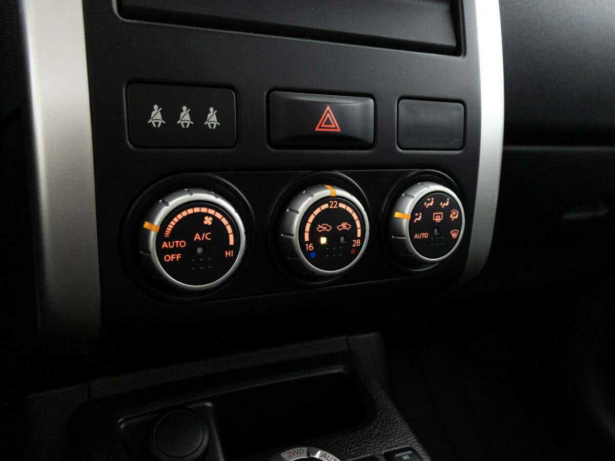 Продажа Б/У Ниссан Икс-Трейл. Фото: #14