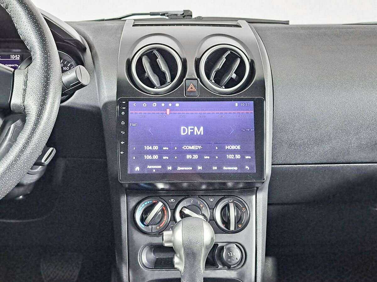 Купить Nissan Qashqai с пробегом. Фото: #12