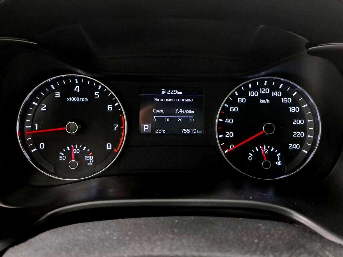 Купить Kia Cerato с пробегом. Фото: #7