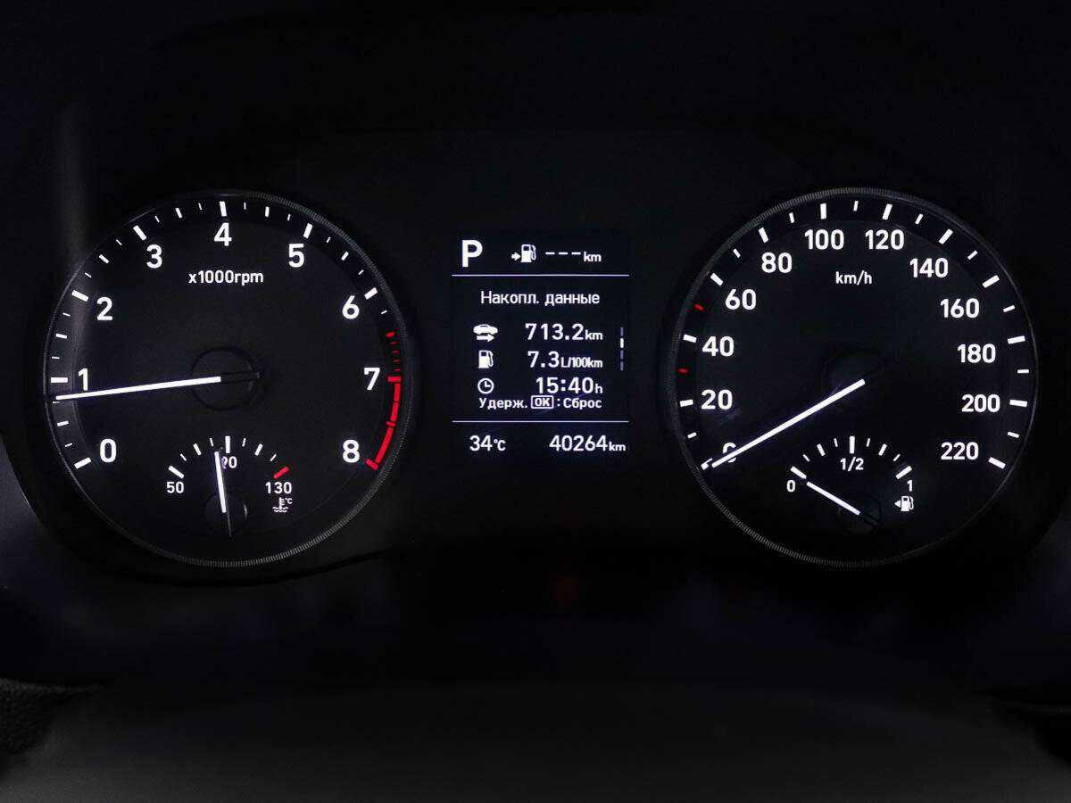 Купить Hyundai Solaris с пробегом. Фото: #8