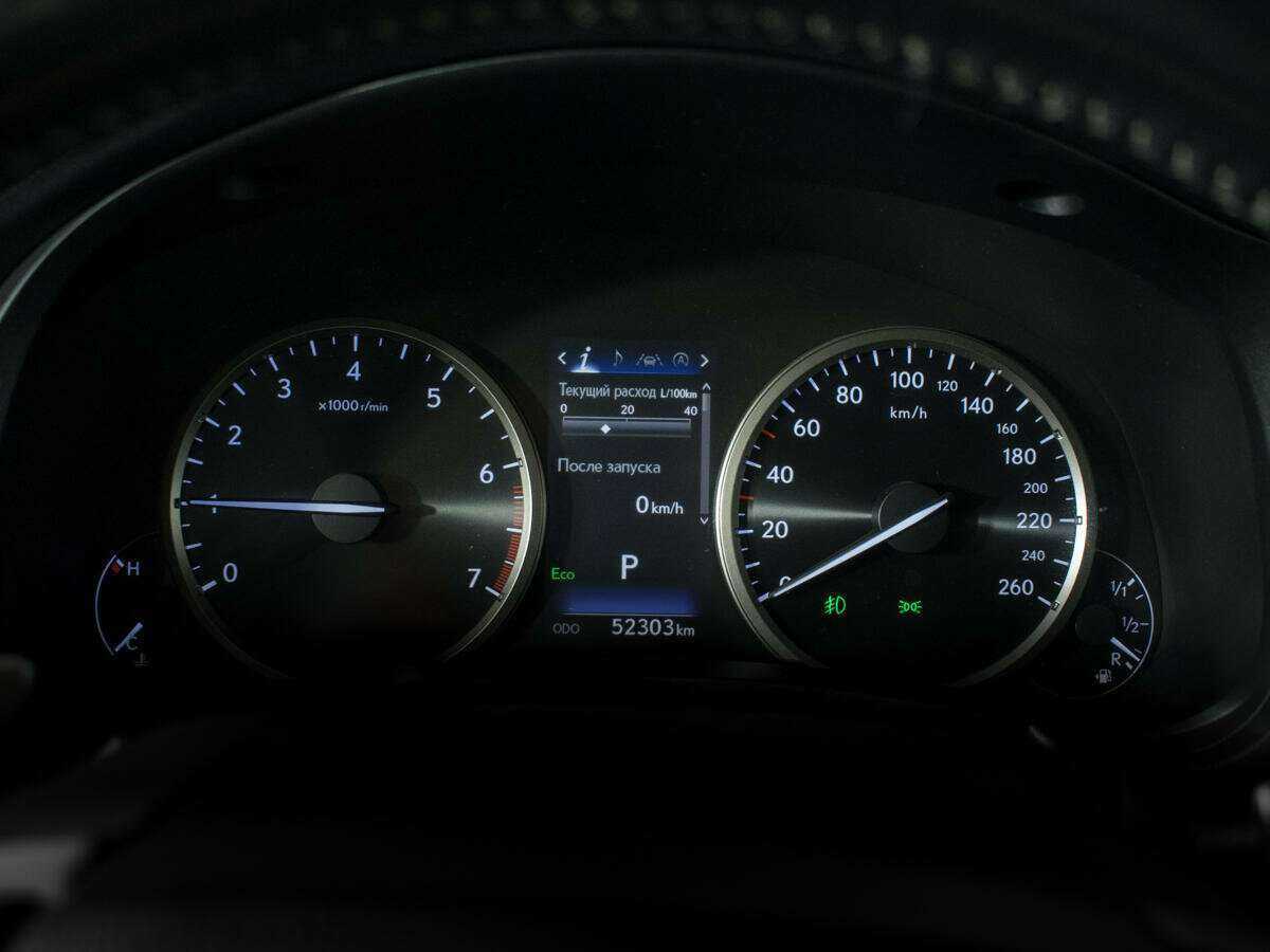 Купить Lexus NX с пробегом. Фото: #10