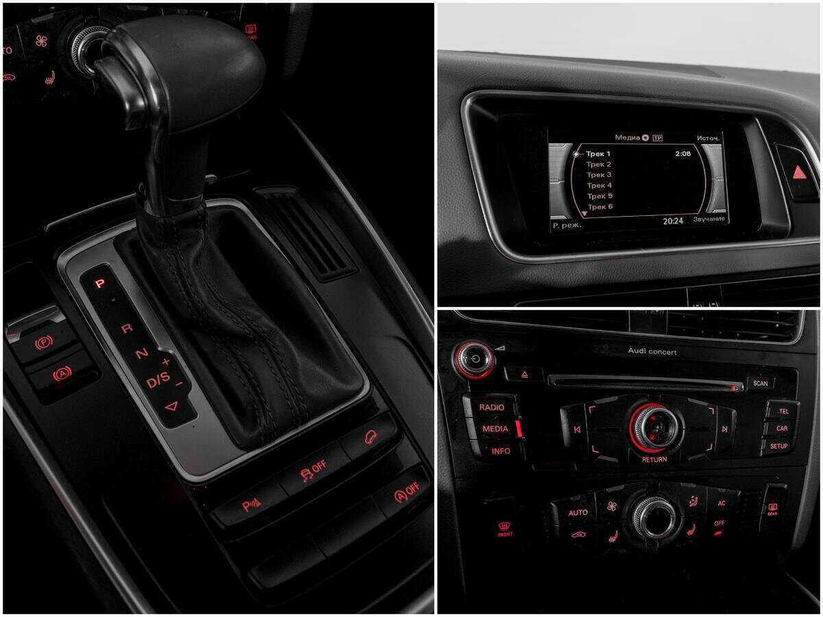 Купить Audi Q5 с пробегом. Фото: #12