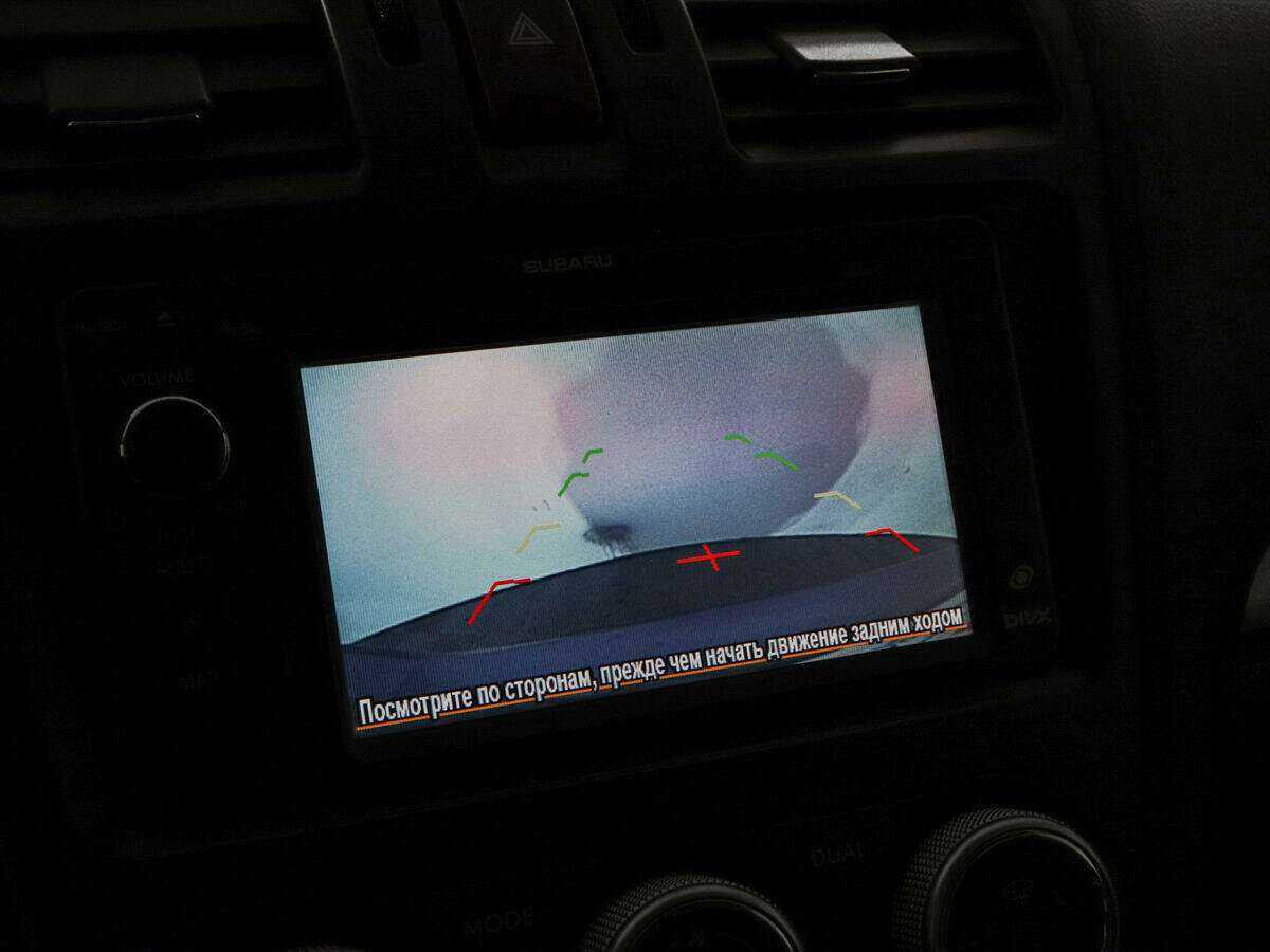 Купить Subaru XV с пробегом. Фото: #13