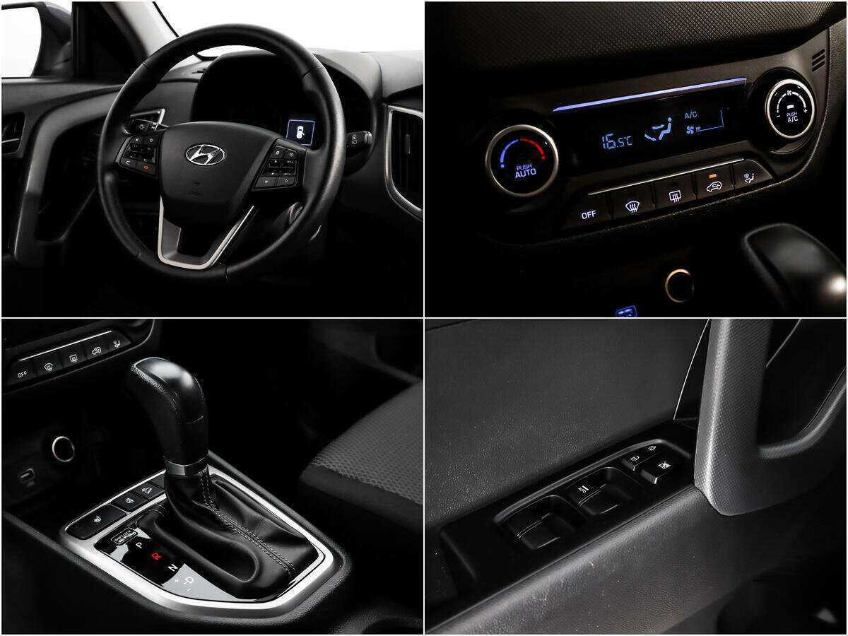 Купить Hyundai Creta с пробегом. Фото: #12