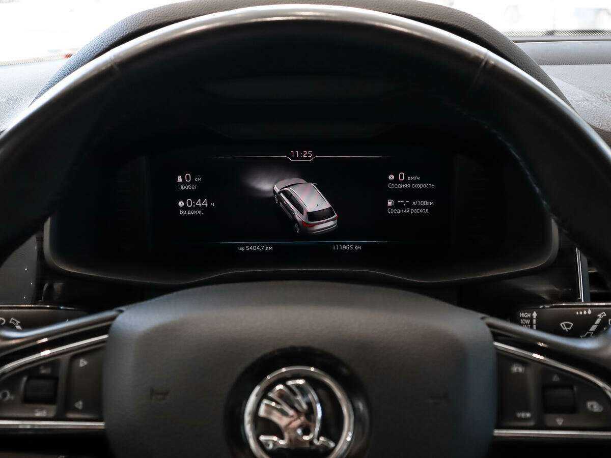 Купить Skoda Kodiaq с пробегом. Фото: #17