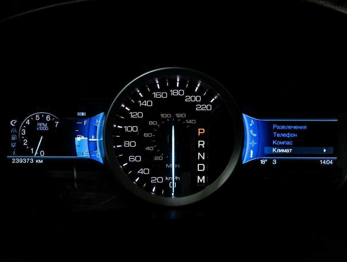 Купить Ford Explorer с пробегом. Фото: #19