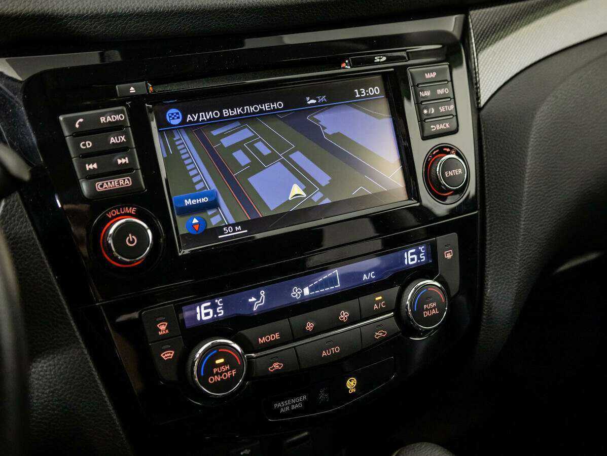 Продажа Б/У Ниссан Икс-Трейл. Фото: #14